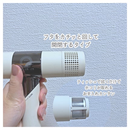 KINUJO Hair Dryer/KINUJO/ドライヤーを使ったクチコミ(4枚目)