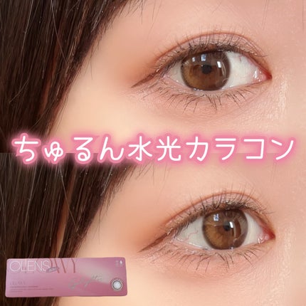 Glowy 1day/OLENS/ワンデー(1DAY)カラコンを使ったクチコミ(1枚目)