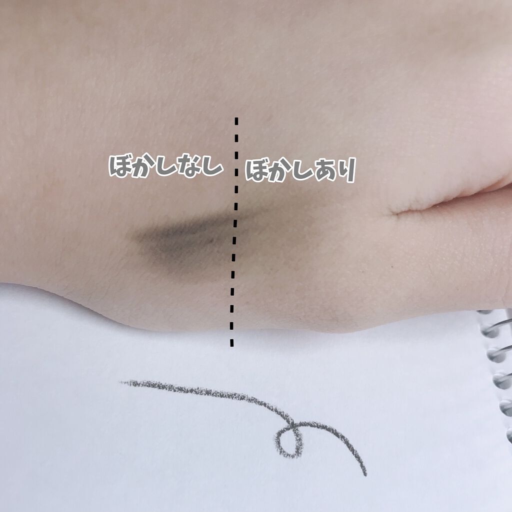 AC オートマチックアイブロウペンシル/AC MAKEUP/アイブロウペンシルを使ったクチコミ（2枚目）