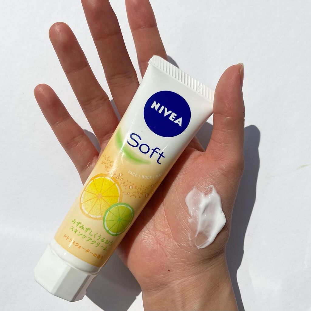 ニベアソフト スキンケアクリーム/ニベア/ボディクリームを使ったクチコミ（3枚目）