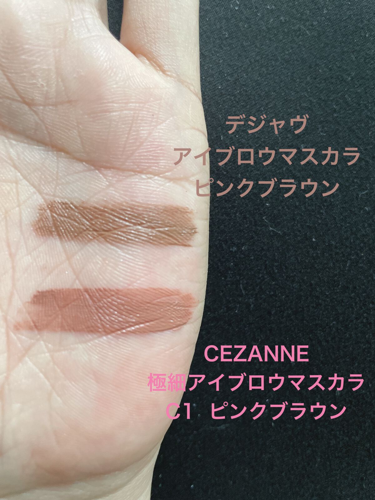 スタイリング パウダーアイブロウ/excel/パウダーアイブロウを使ったクチコミ(4枚目)