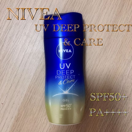 ニベアUV ディープ プロテクト&ケア ジェル/ニベア/日焼け止めジェルを使ったクチコミ(1枚目)