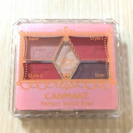【旧品】パーフェクトスタイリストアイズ/キャンメイク/アイシャドウパレットを使ったクチコミ(1枚目)