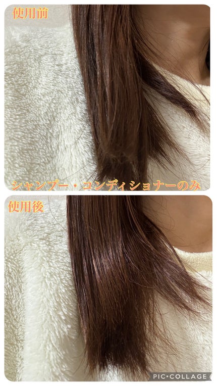エッセンシャルプレミアム バリアシャンプー・コンディショナー シルキー&スムース/エッセンシャル/市販シャンプーを使ったクチコミ(5枚目)