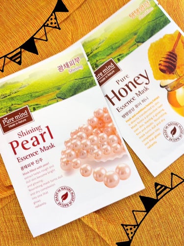 Purele
Pure mind スキンケアシート

韓国コスメのお店でお買い物をした際に
おまけとしてPearlとHoneyのシートをいただきました🐝

化粧水の後に15〜20分パックします🧚‍♂️
