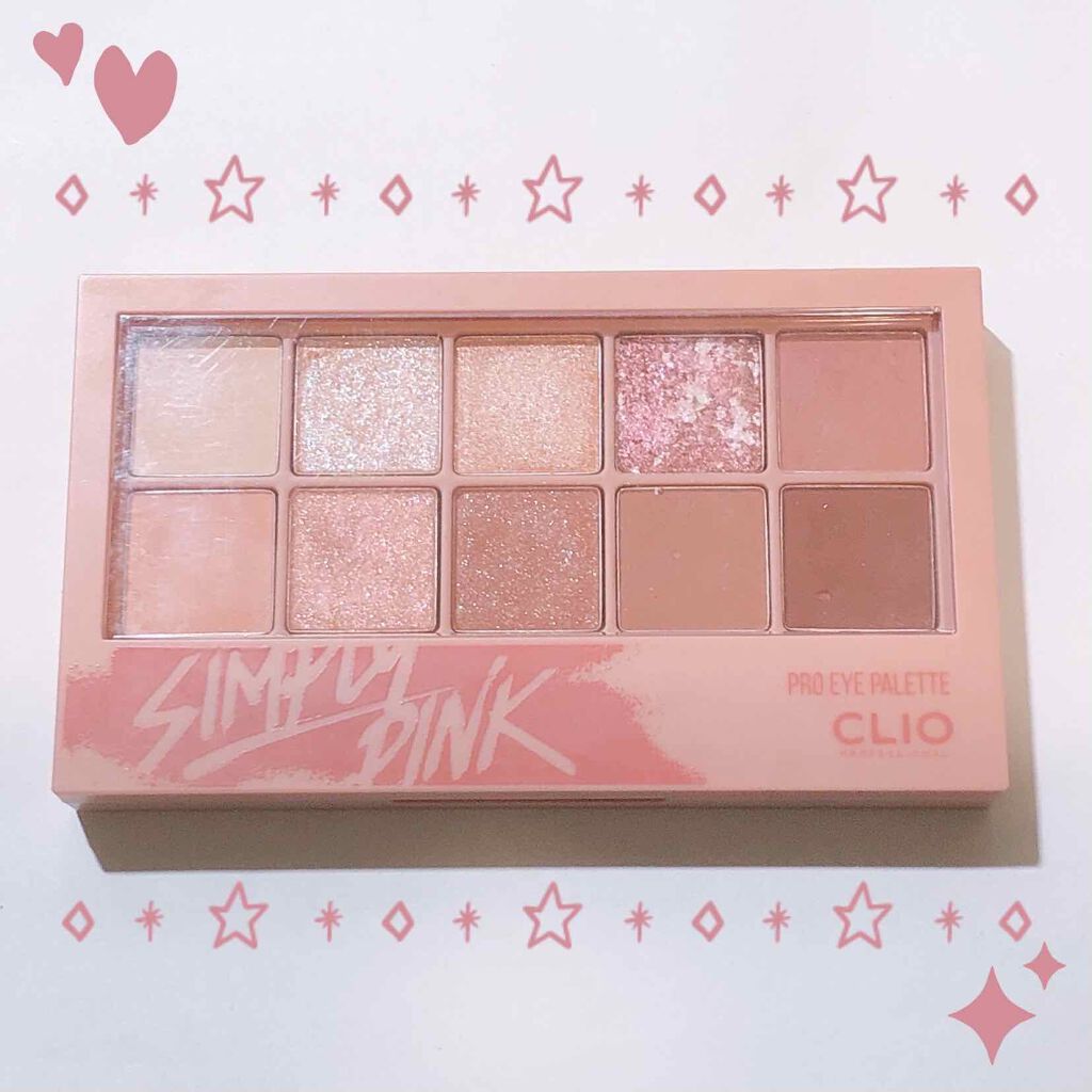 プロ アイ パレット/CLIO/アイシャドウパレットを使ったクチコミ（1枚目）