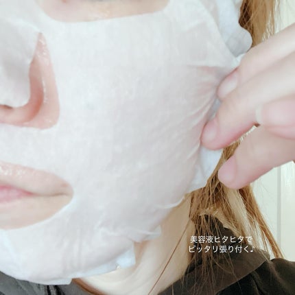 PDRNシカアンプルマスク/derDM/シートマスク・パックを使ったクチコミ(4枚目)