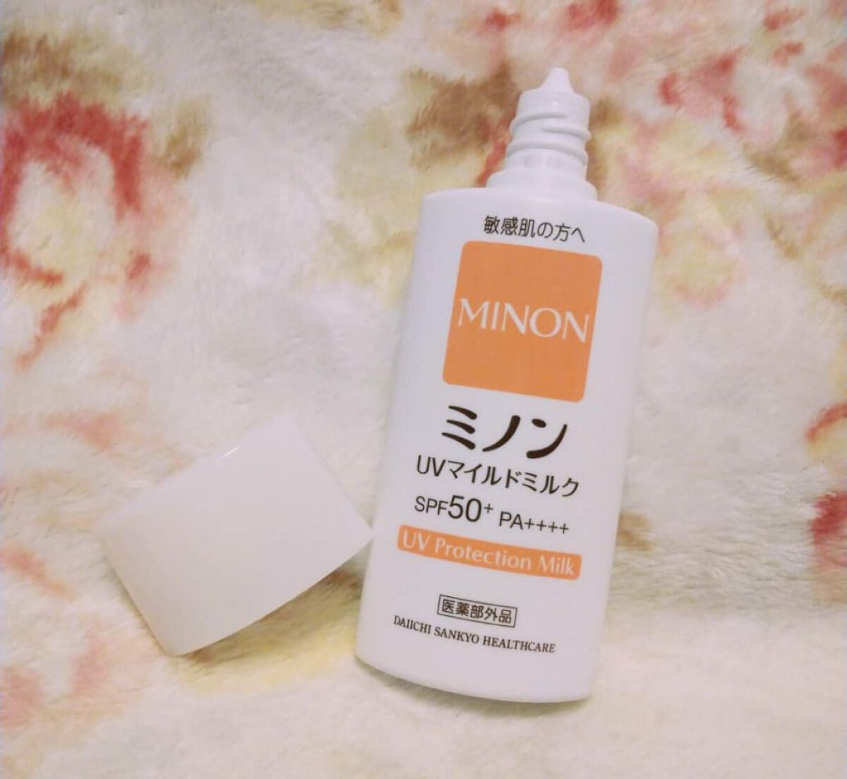 ミノンUVマイルドミルク/ミノン/日焼け止めミルクを使ったクチコミ(1枚目)