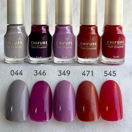 ネイル エナメル/ちふれ/マニキュアを使ったクチコミ(2枚目)