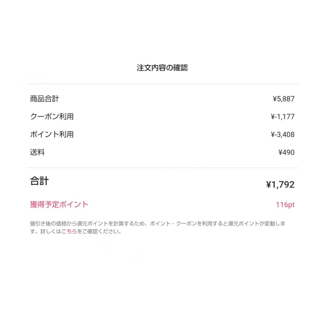 モイスチャーリップ 無香料/ニベア/リップクリームを使ったクチコミ（2枚目）