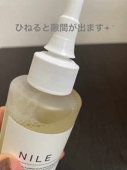 スカルプヘアローション/NILE/頭皮ローションを使ったクチコミ(5枚目)