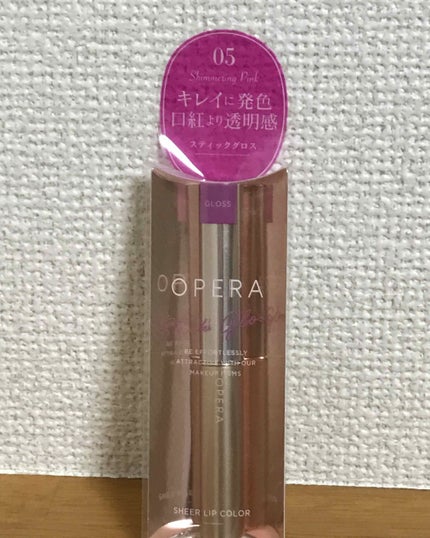 オペラ シアーリップカラー RN/OPERA/リップグロスを使ったクチコミ(1枚目)
