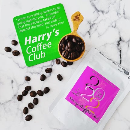 harryscoffee harryscoffee