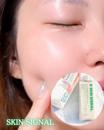 ホワイト クレイ酵素クレンザー /SKIN SIGNAL/洗顔パウダーを使ったクチコミ(5枚目)