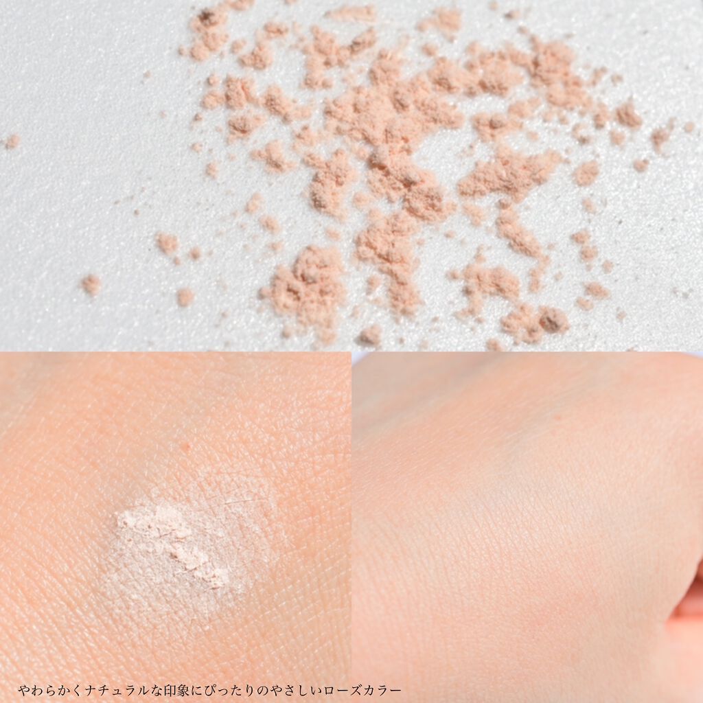 トランスルーセント ルース セッティング パウダー トーンアップ ローズ/ローラ メルシエ/ルースパウダーを使ったクチコミ（2枚目）