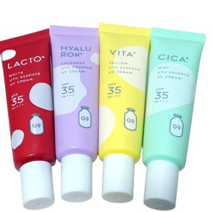 ウユエッセンス UVクリーム/G9SKIN/日焼け止めクリームを使ったクチコミ(2枚目)