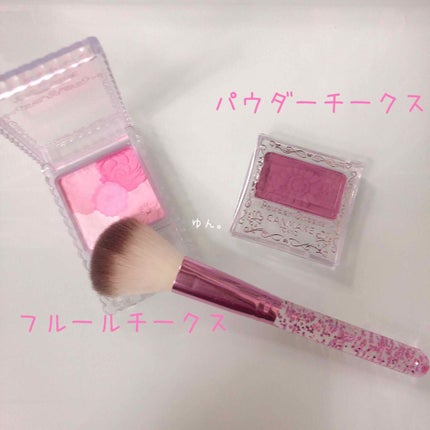 クリームチーク/キャンメイク/ジェル・クリームチークを使ったクチコミ(2枚目)