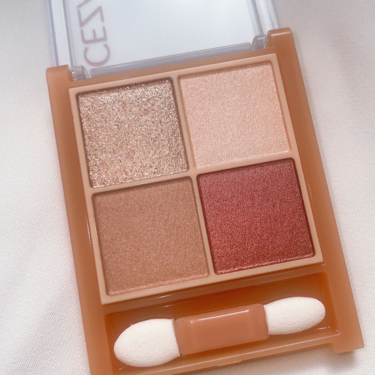 ベージュトーンアイシャドウ/CEZANNE/アイシャドウパレットを使ったクチコミ(6枚目)