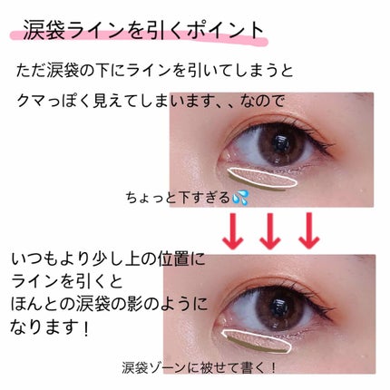 ドローイング アイブロウ ペンシル/ETUDE/アイブロウペンシルを使ったクチコミ(5枚目)