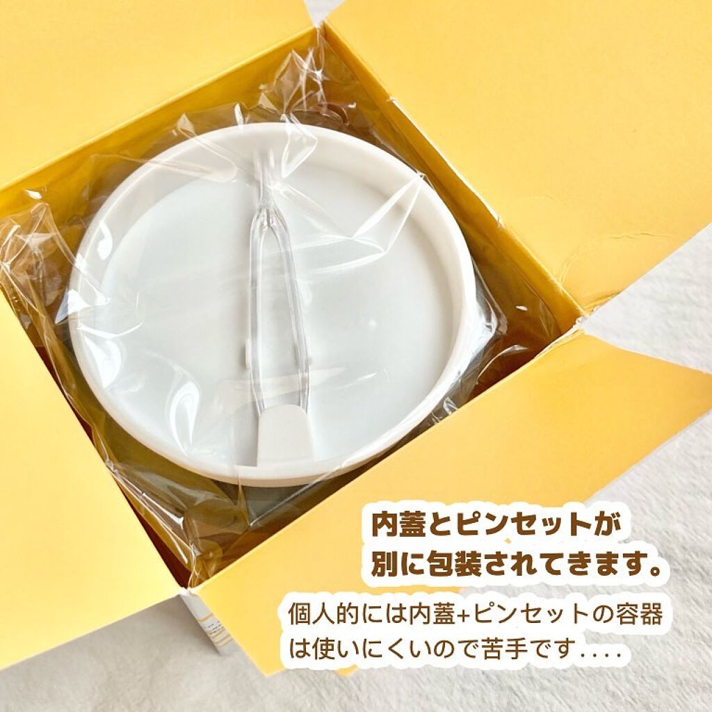 フルフィットプロポリスシナジーパッド/COSRX/トナーパッドを使ったクチコミ(3枚目)