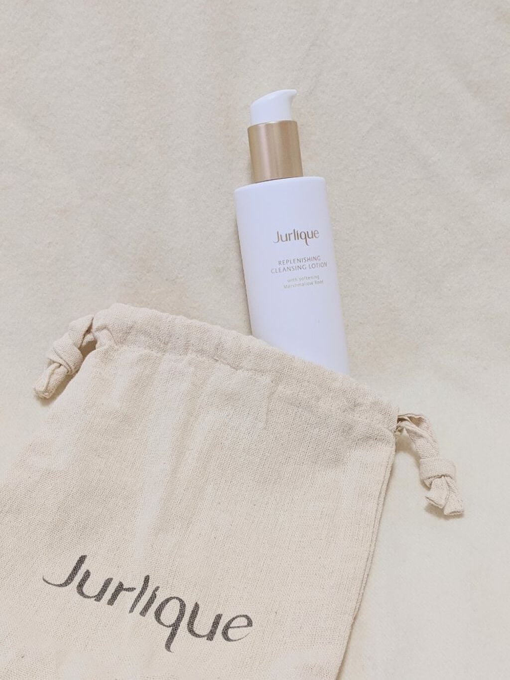 リプレニッシングモイスト クレンジングローション/ジュリーク/ミルククレンジングを使ったクチコミ(3枚目)