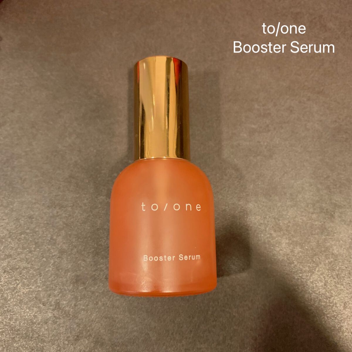 ブースター セラム (M)/to/one/ブースター・導入液を使ったクチコミ(1枚目)