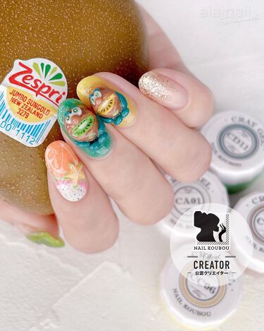 3dネイル 話題沸騰中のコスメ 真似したいメイク方法の口コミが211件 デパコスからプチプラまで Lips