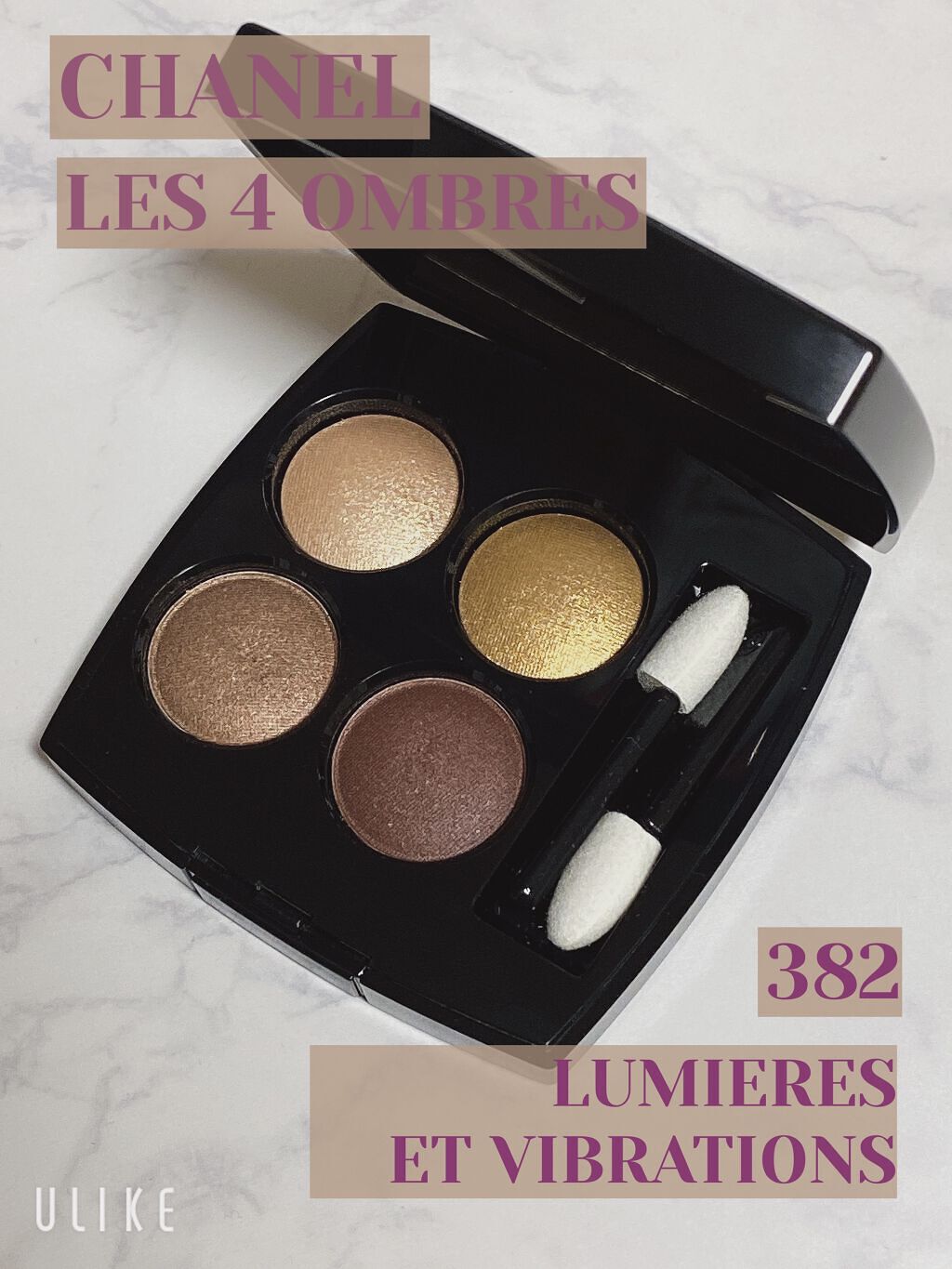 レ キャトル オンブル/CHANEL/アイシャドウパレットを使ったクチコミ（1枚目）