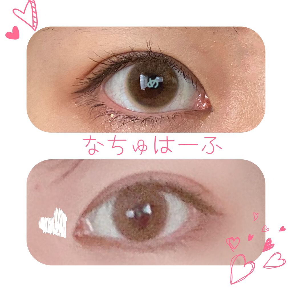N’s COLLECTION 1day/N’s COLLECTION/ワンデー(1DAY)カラコンを使ったクチコミ(1枚目)