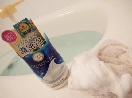 バウンシア ボディソープ ホワイトソープの香り/Bouncia/ボディソープを使ったクチコミ(2枚目)