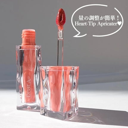 ハイドロデュイティント/Dear.A/リップティントを使ったクチコミ(3枚目)