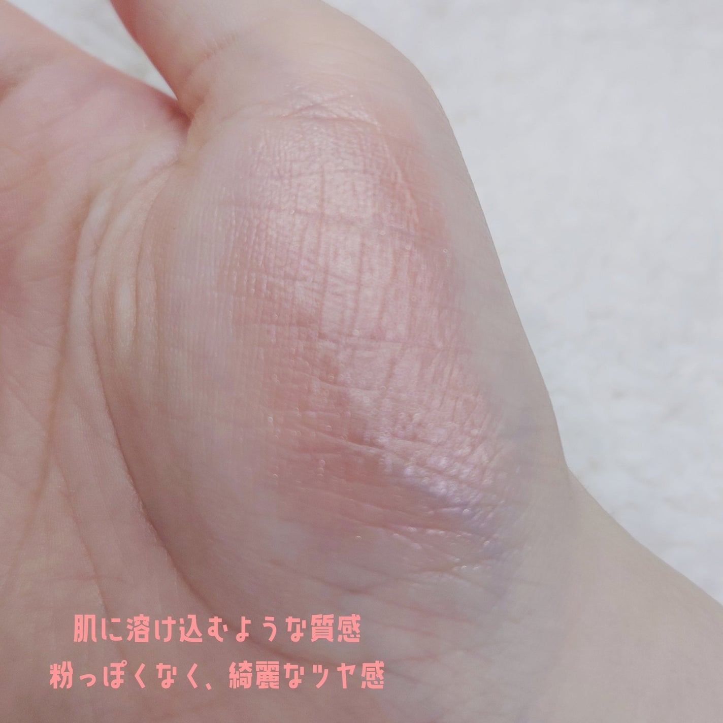 RMK ピュア コンプレクション ブラッシュ/RMK/パウダーチークを使ったクチコミ(3枚目)