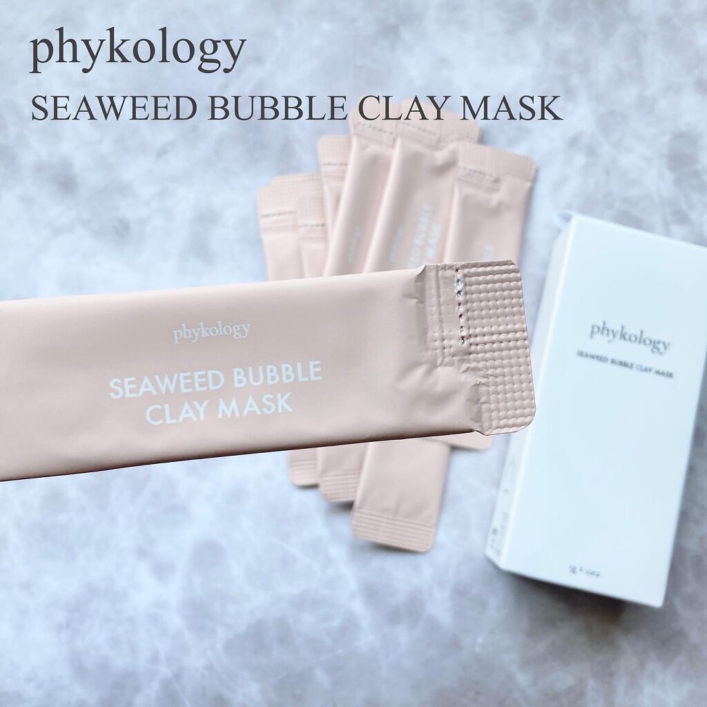 海藻（シーウィード）バブル クレイマスク/phykology/洗い流すパック・マスクを使ったクチコミ（1枚目）