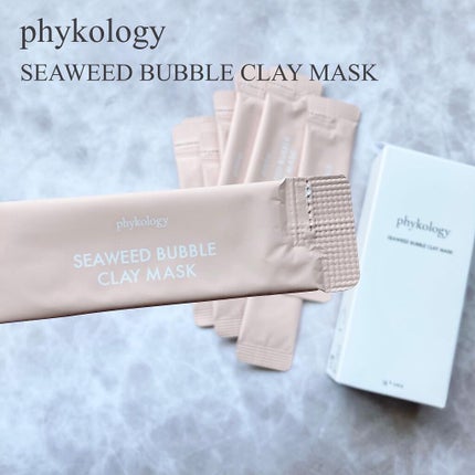 海藻(シーウィード)バブル クレイマスク/phykology/洗い流すパック・マスクを使ったクチコミ(1枚目)