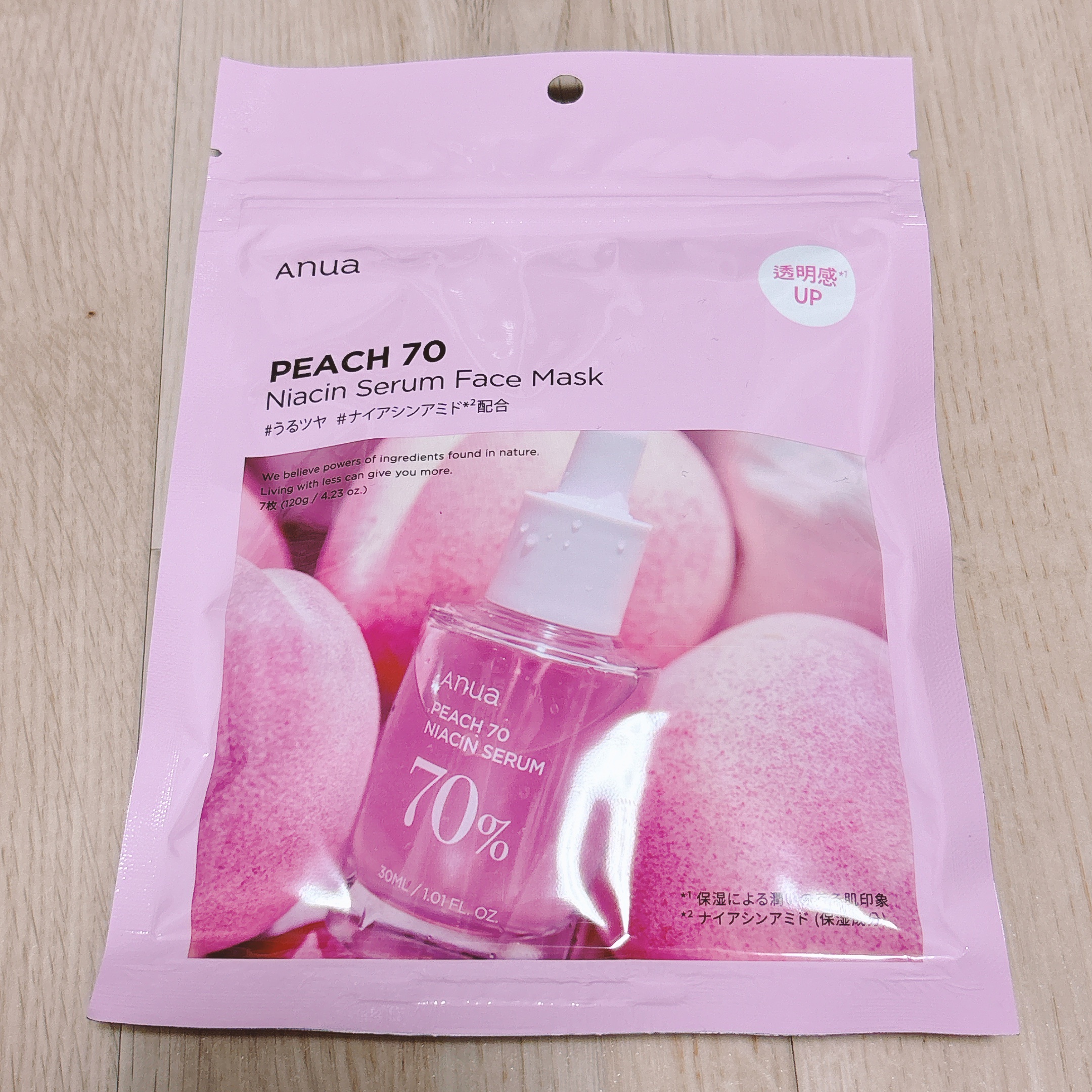 桃70％ナイアシンシートマスク/Anua/シートマスク・パックを使ったクチコミ（1枚目）