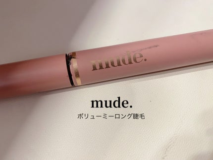 MD インスパイアロングラッシュ カーリングマスカラ/mude/マスカラを使ったクチコミ(1枚目)