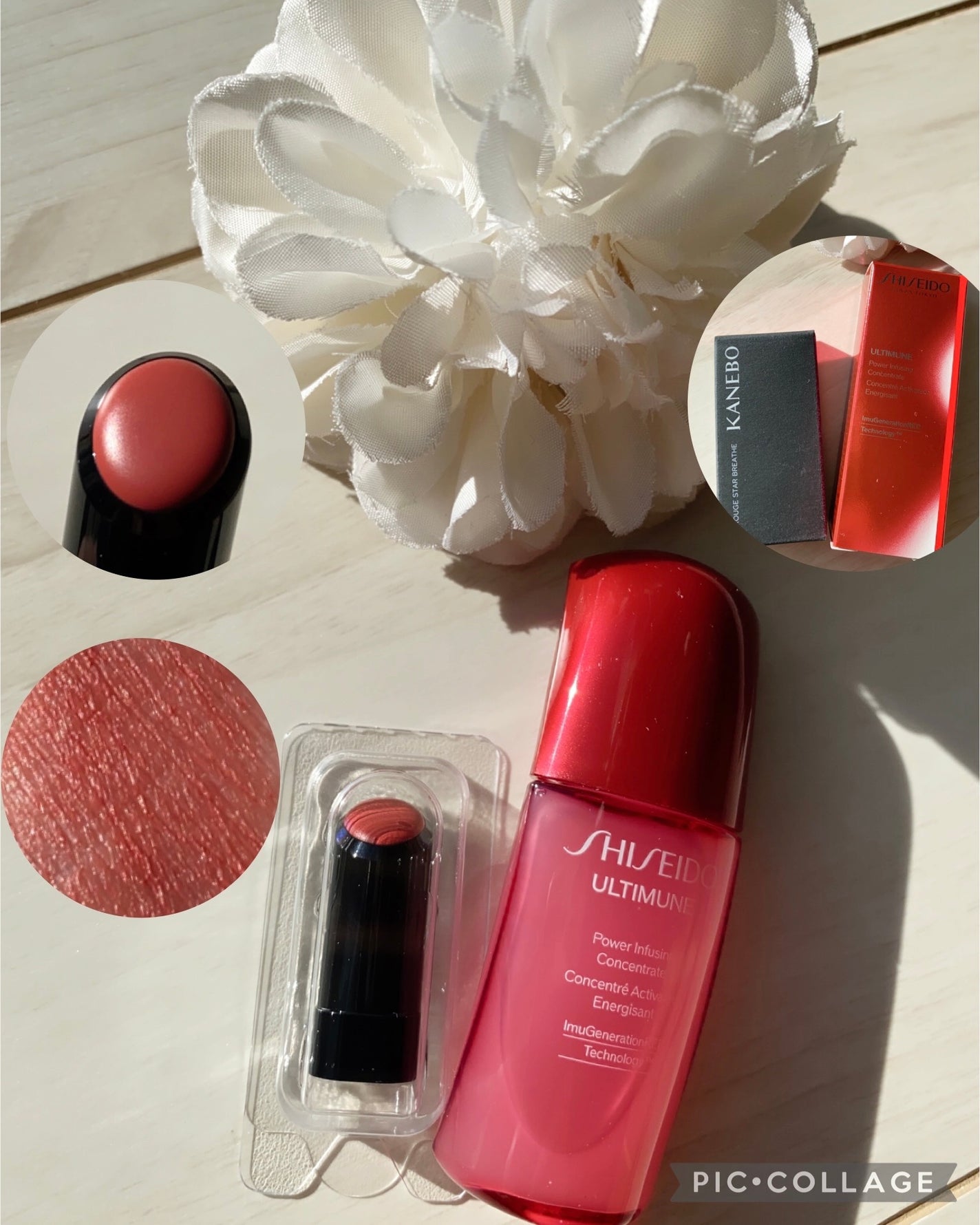 アルティミューン パワライジング コンセントレート Ⅲn/SHISEIDO/美容液を使ったクチコミ(3枚目)