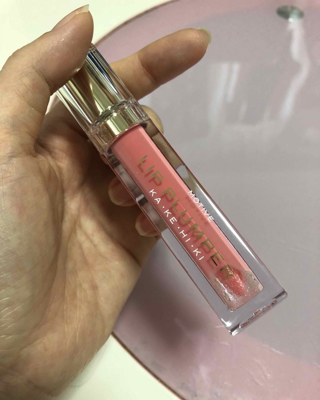 モティブリッププランパー 301 SAKURA/KAKEHIKI/リッププランパーを使ったクチコミ（1枚目）