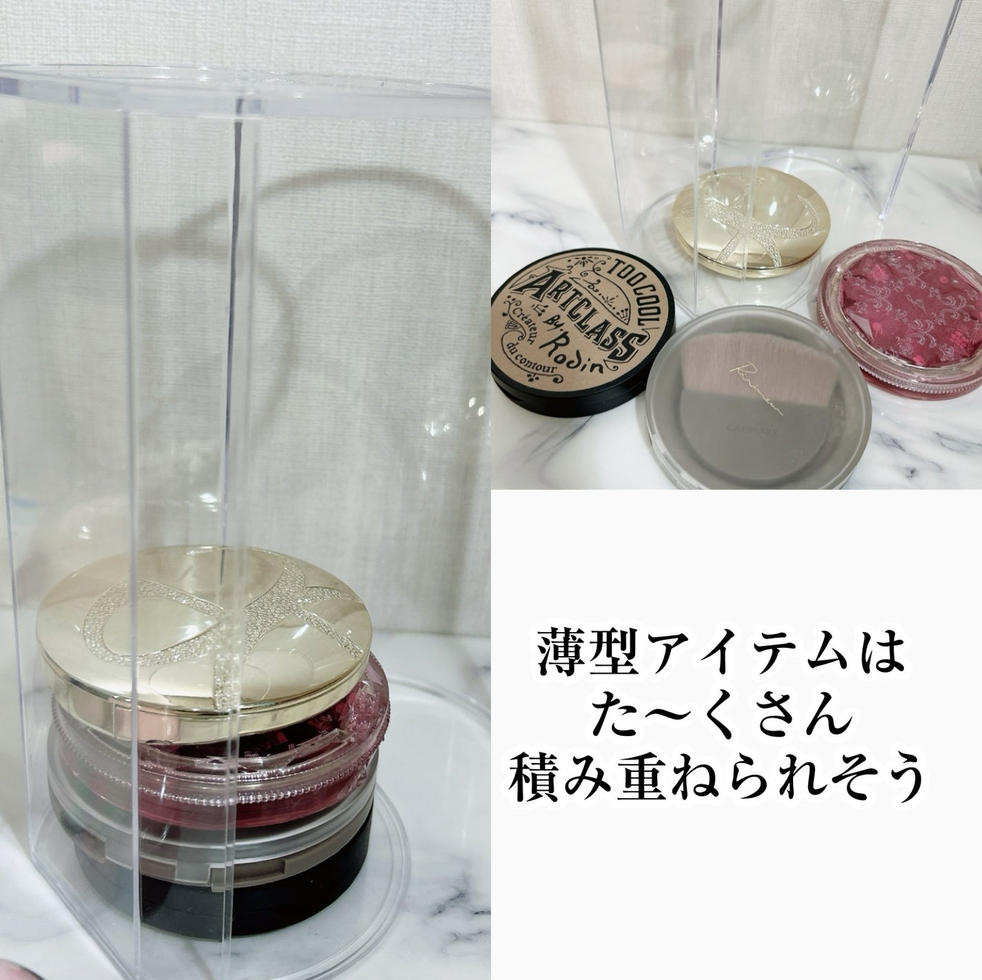 ディスプレイケース 円柱型/DAISO/その他を使ったクチコミ(5枚目)