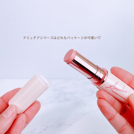 アミュチア フェイスグロウカラー/クラブ/ジェル・クリームチークを使ったクチコミ(5枚目)