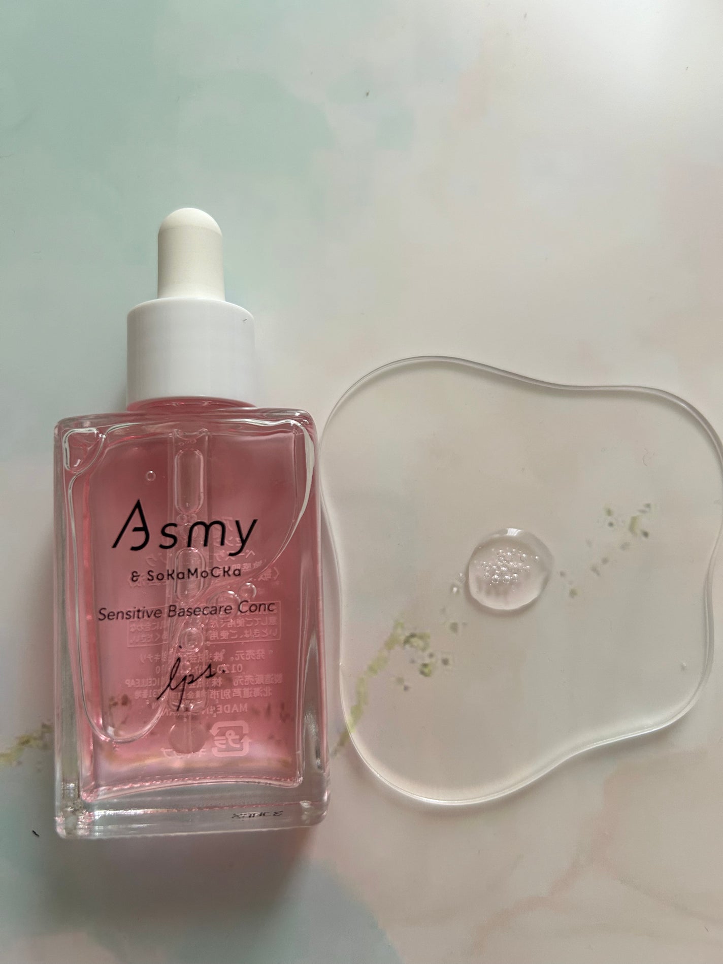 センシティブ ベースケアコンク/Asmy/美容液を使ったクチコミ(1枚目)