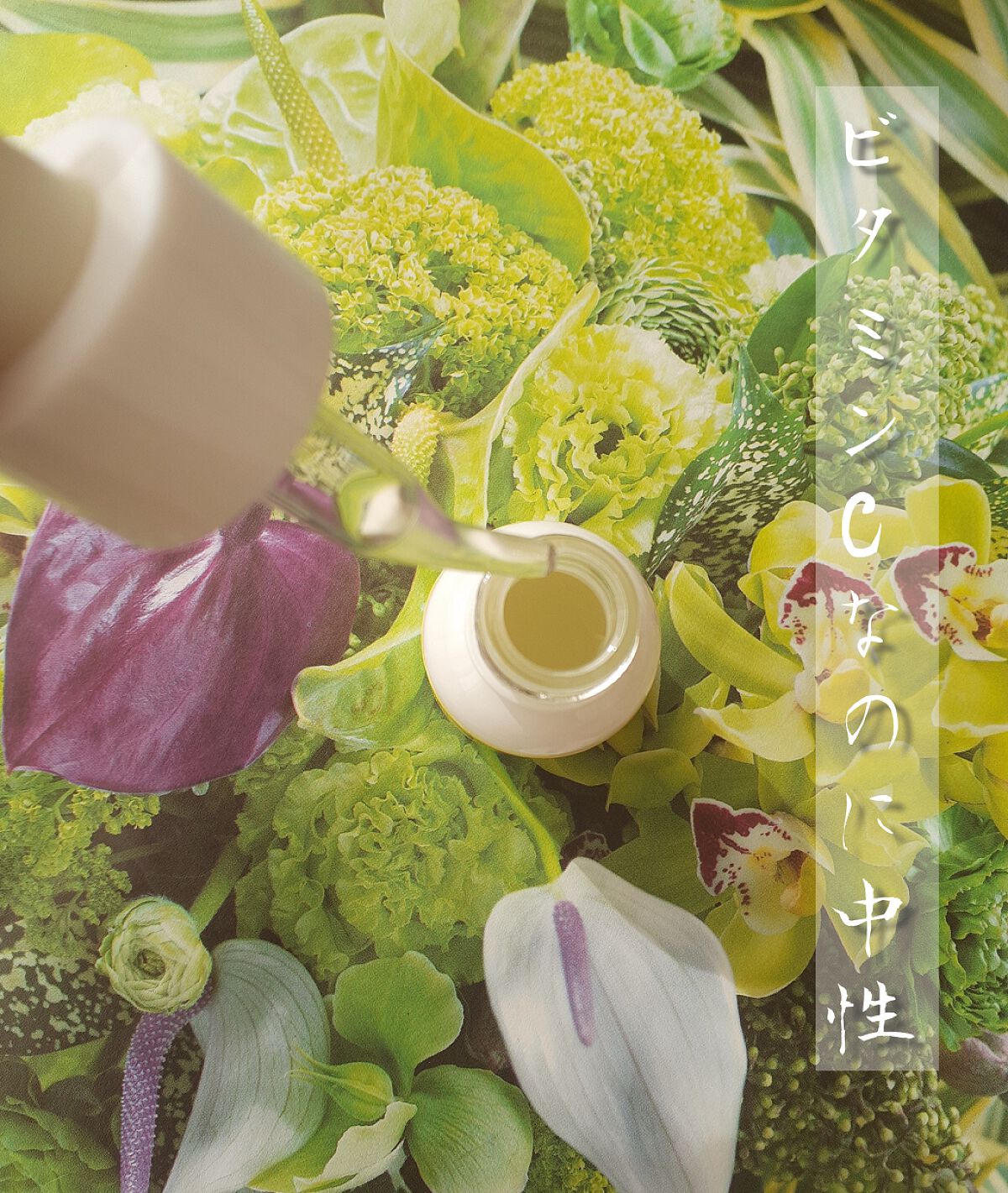 newtra VC 10 SERUM/newtra vc/美容液を使ったクチコミ(2枚目)