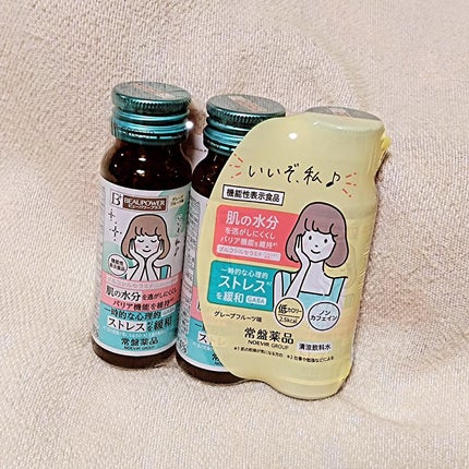 ビューパワープラス セラミド・GABA/常盤薬品/美容ドリンクを使ったクチコミ(1枚目)