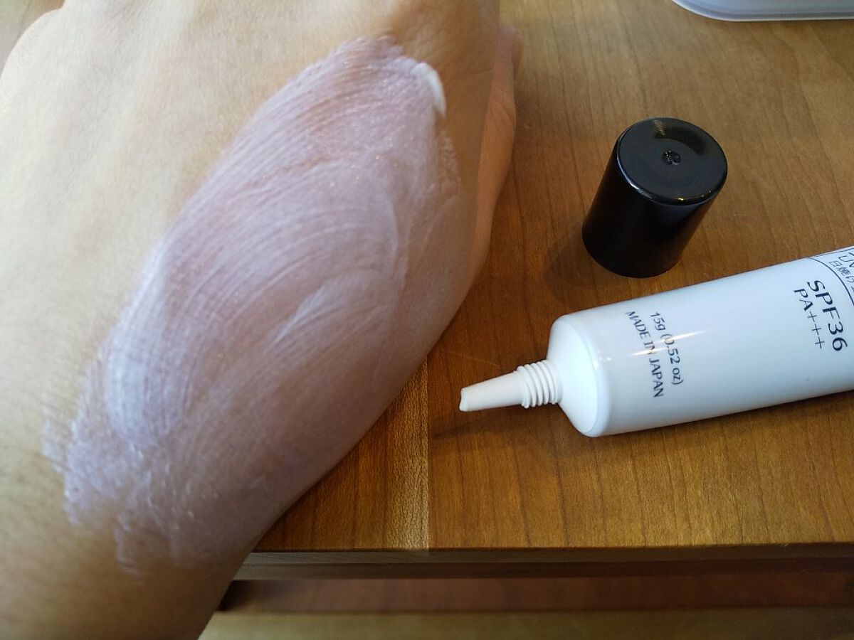 ボタニカルボーテ UVジェルBB/DAISO/BBクリームを使ったクチコミ（3枚目）