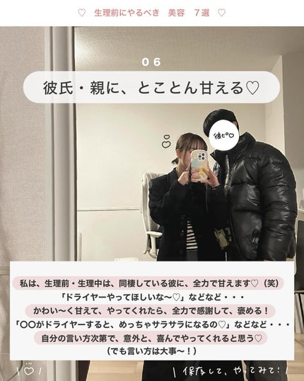 オバジC 酵素洗顔パウダー/オバジ/洗顔パウダーを使ったクチコミ(7枚目)