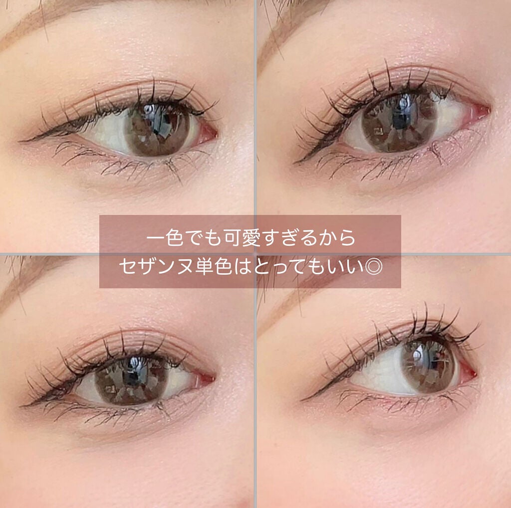 ごんす@YouTube始めました on LIPS 「《シングルカラーアイシャドウ 09グレイッシュブ..」(4枚目)