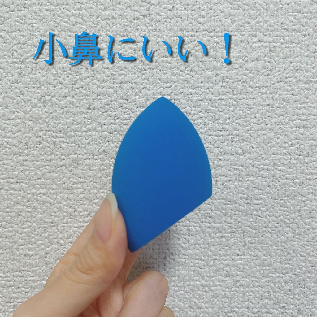 ウォータリーパフ/fillimilli/パフ・スポンジを使ったクチコミ(2枚目)