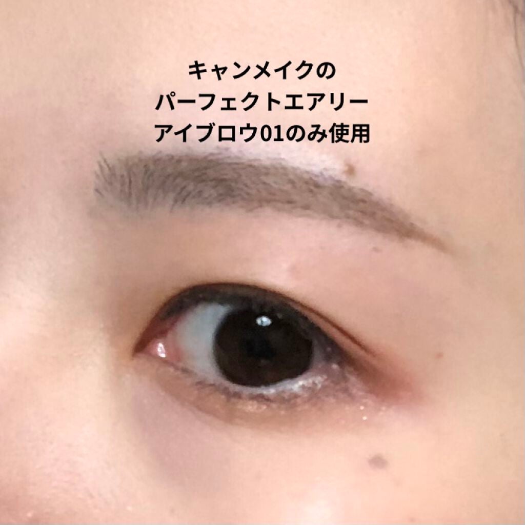UR GLAM BLOOMING EYE COLOR PALETTE/U R GLAM/アイシャドウパレットを使ったクチコミ(4枚目)