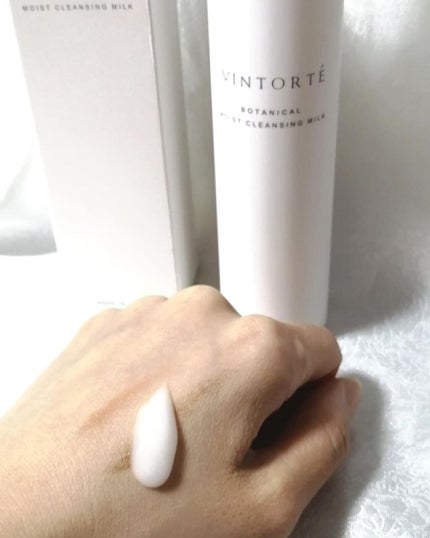 ボタニカルモイストクレンジングミルク/ヴァントルテ/ミルククレンジングを使ったクチコミ(2枚目)
