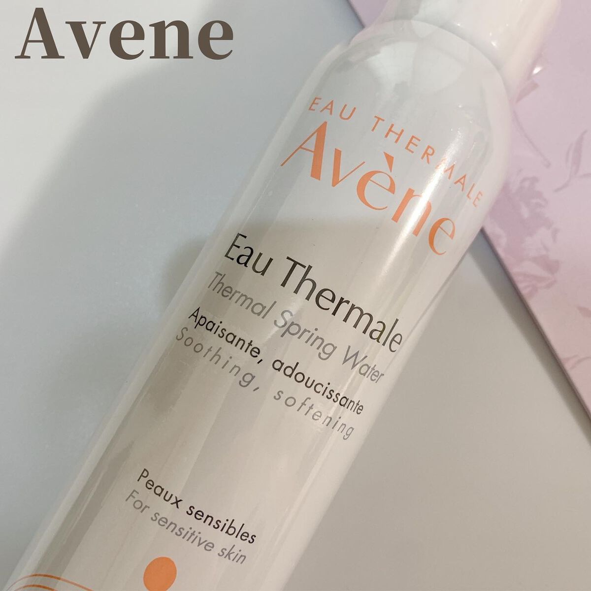 ウオーター/アベンヌ/ミスト状化粧水を使ったクチコミ(1枚目)